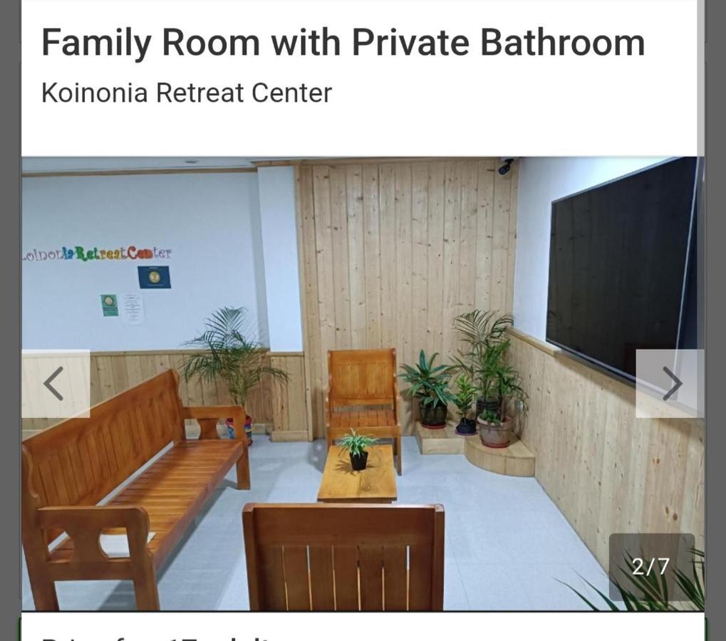 ホテル Koinonia Retreat Center バギオ エクステリア 写真